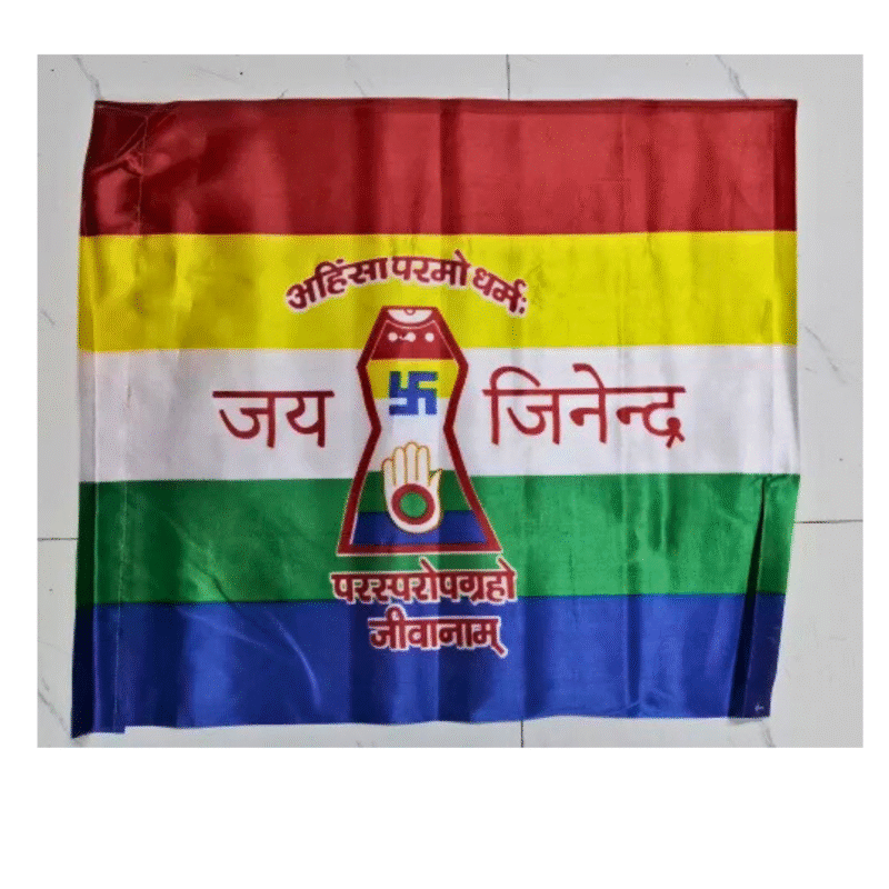 flag, jain flag